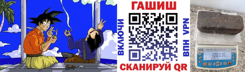 omg   Туринск  Гашиш индика сатива 