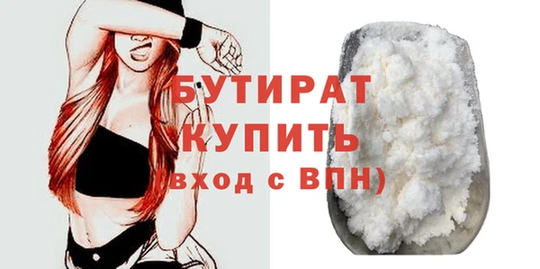кокаин VHQ Абаза