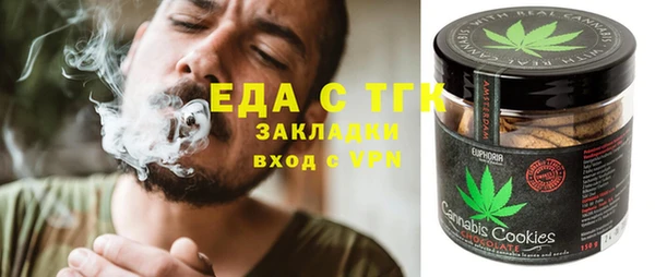 дурь Абинск