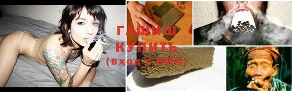 дурь Абинск