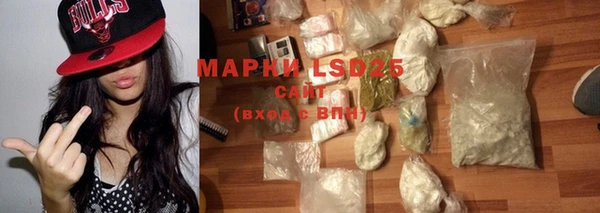 дурь Абинск