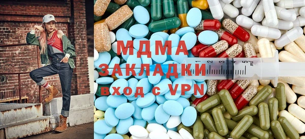 дурь Абинск