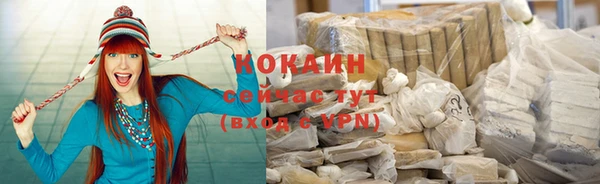 дурь Абинск