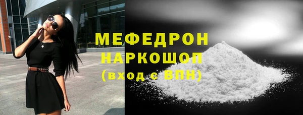 дурь Абинск