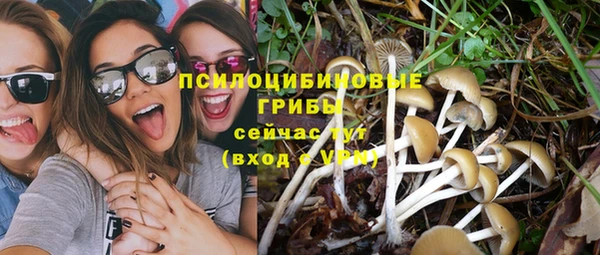 кокаин VHQ Абаза
