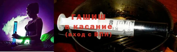 дурь Абинск