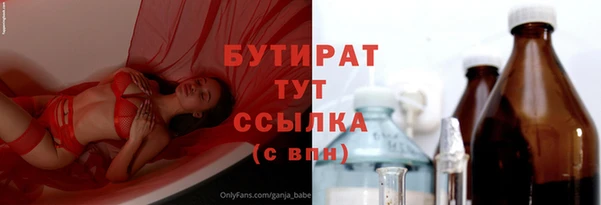 дурь Абинск