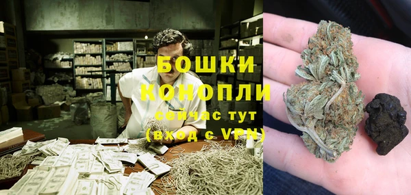 гашиш Нягань