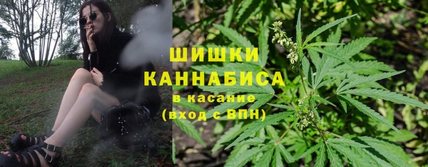 дурь Абинск