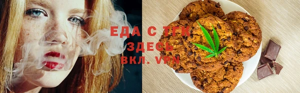 дурь Абинск