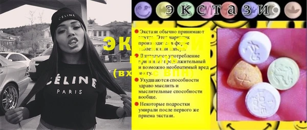 дурь Абинск