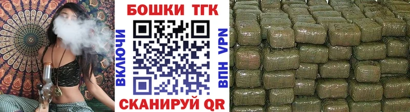 Каннабис семена  что такое наркотик  Туринск 